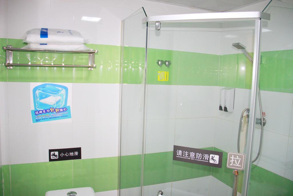 7Days Inn Mei Zhou Bin Fang Avenue Meizhou  Extérieur photo