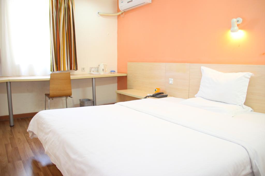 7Days Inn Mei Zhou Bin Fang Avenue Meizhou  Extérieur photo