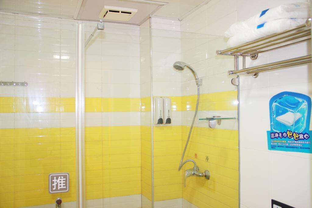 7Days Inn Mei Zhou Bin Fang Avenue Meizhou  Extérieur photo
