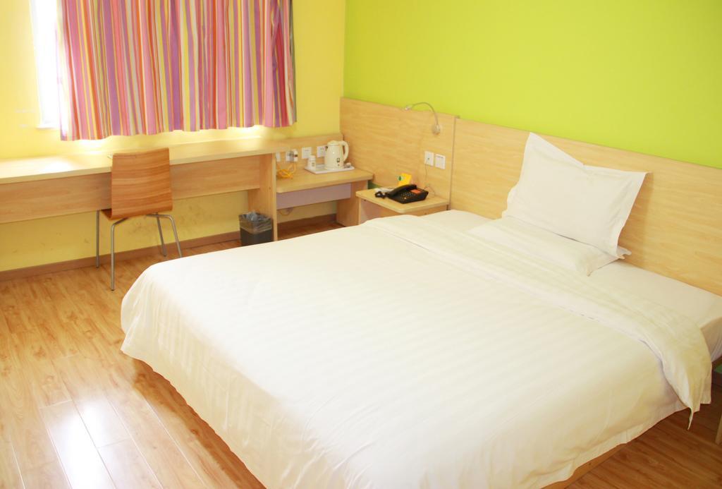 7Days Inn Mei Zhou Bin Fang Avenue Meizhou  Extérieur photo