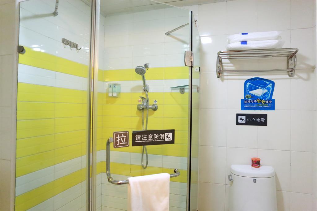 7Days Inn Mei Zhou Bin Fang Avenue Meizhou  Extérieur photo