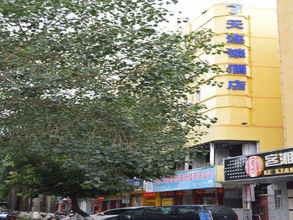 7Days Inn Mei Zhou Bin Fang Avenue Meizhou  Extérieur photo