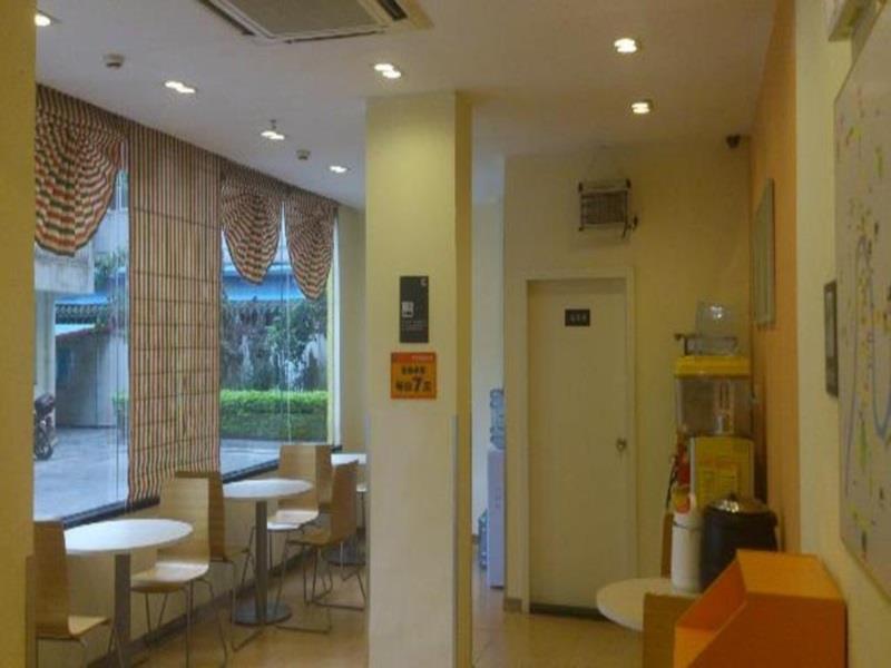 7Days Inn Mei Zhou Bin Fang Avenue Meizhou  Extérieur photo