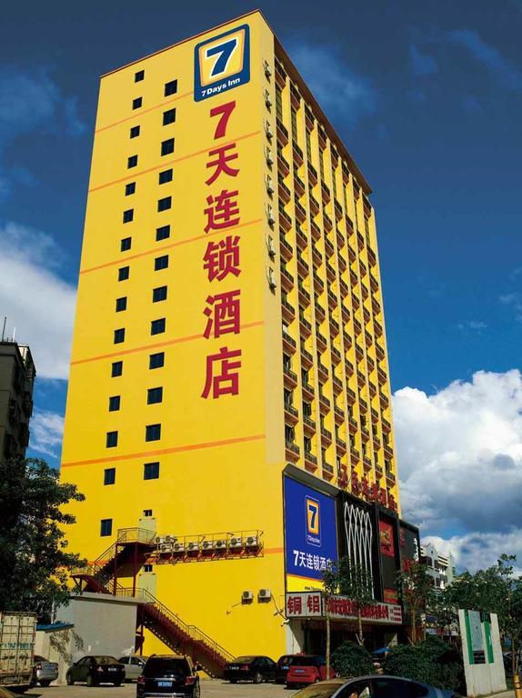 7Days Inn Mei Zhou Bin Fang Avenue Meizhou  Extérieur photo